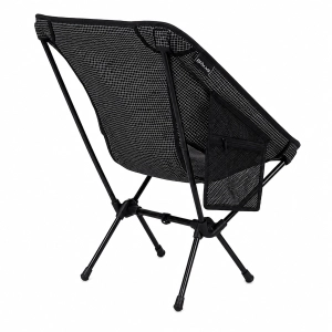 HAMI - Nano Chair