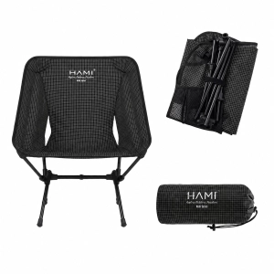 HAMI - Nano Chair (Nano - Chair)